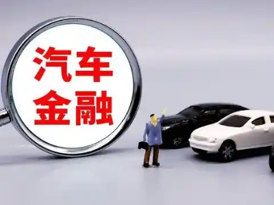 洪洞押车贷款不是本人可以么?